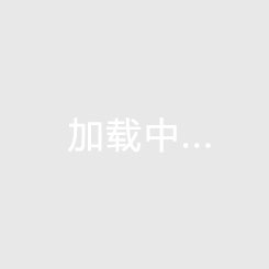 【三亚养心之地万悦·新天地养优势全解析，养老居住首选揭秘！】